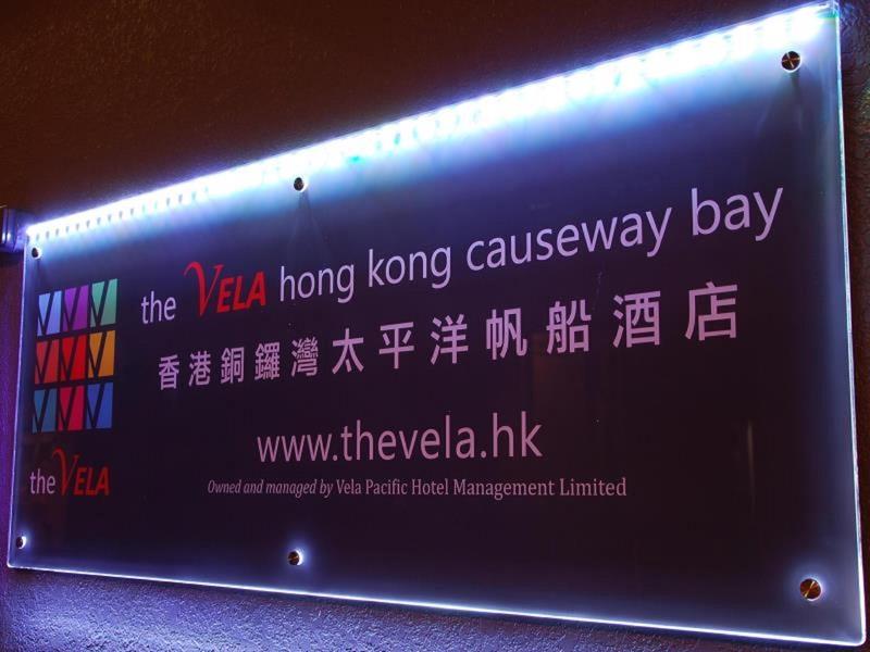Vela Boutique Hotel Hong Kong Exterior foto
